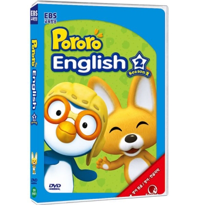 Pororo english shop season 2