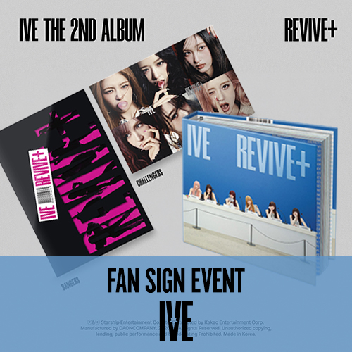 [3/15 In-person Fan Signing Event] IVE THE 2ND ALBUM [REVIVE] (BANGERS ver./ CHALLENGERS ver./ SPOILERS ver.)