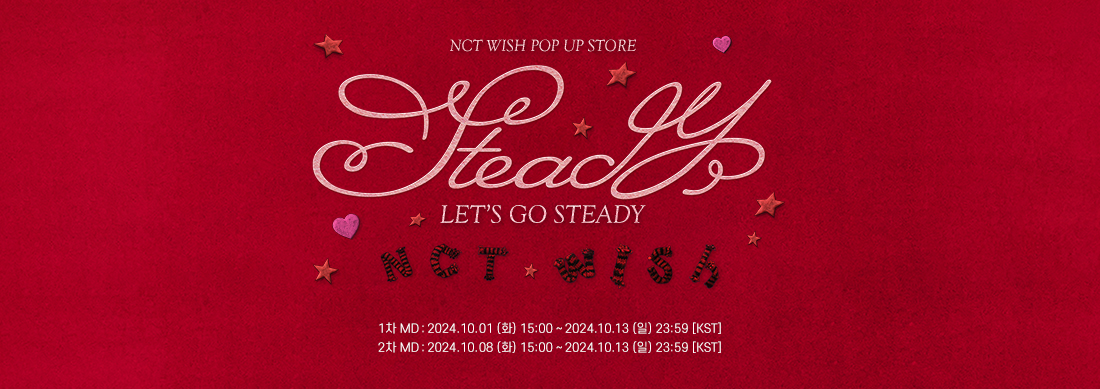 2024 NCT WISH ̴1 STEADY POP-UP STORE MD	